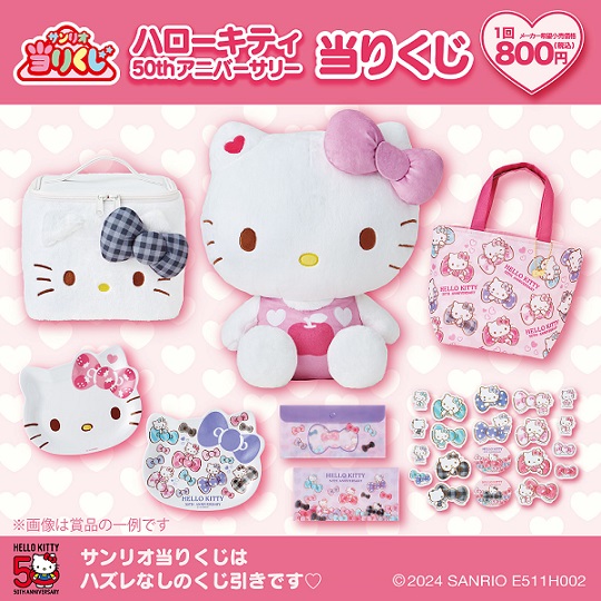 適当な価格 在庫一掃☆ディズニー ツムツム ルクア大阪店限定セット/BOX入り その他