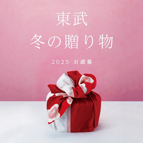 カタログはこちらからご覧いただけます。