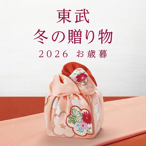 カタログはこちらからご覧いただけます。